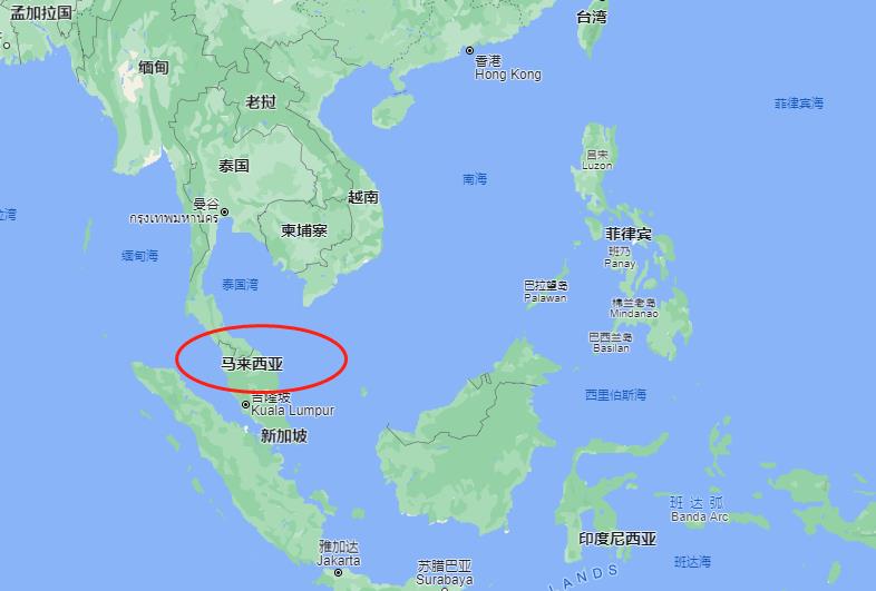 马来西亚位置.jpg