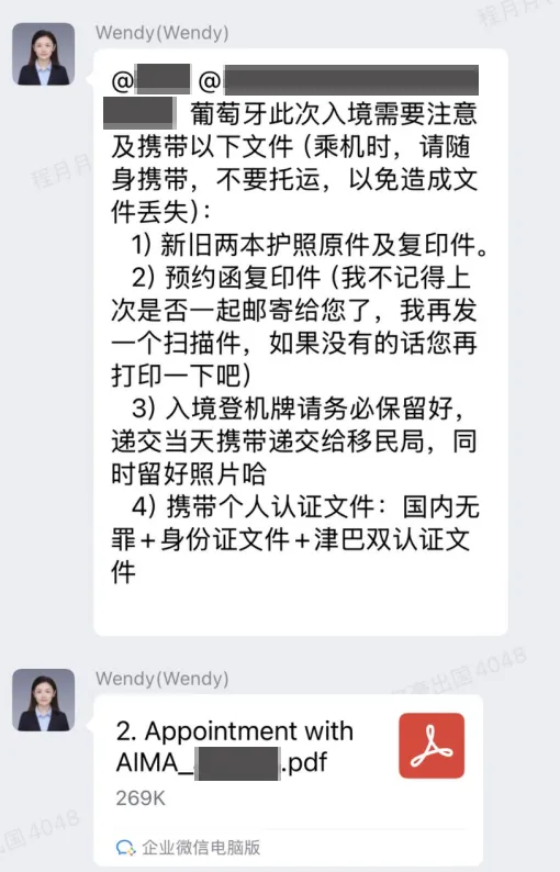1778135486972493.png image.png